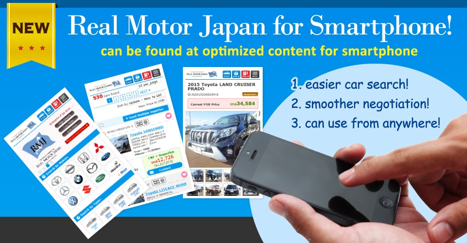 Real Motor Japan for Smartphone