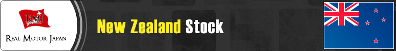 New Zealand Stock