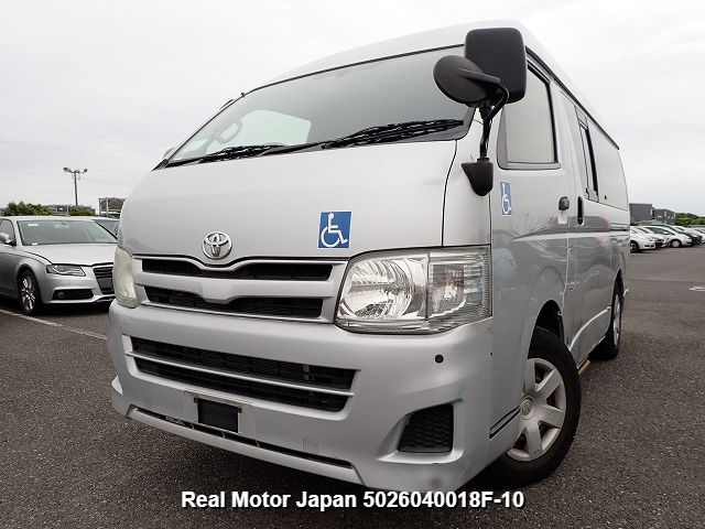 2013 TOYOTA REGIUS ACE thumbnail 2