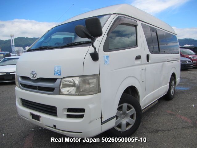 2010 TOYOTA REGIUS ACE thumbnail 2
