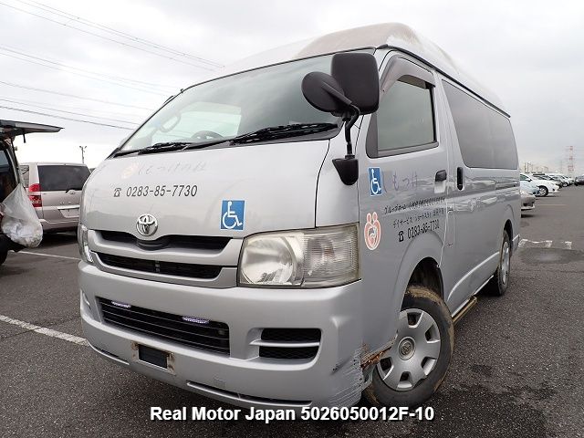 2010 TOYOTA REGIUS ACE thumbnail 2