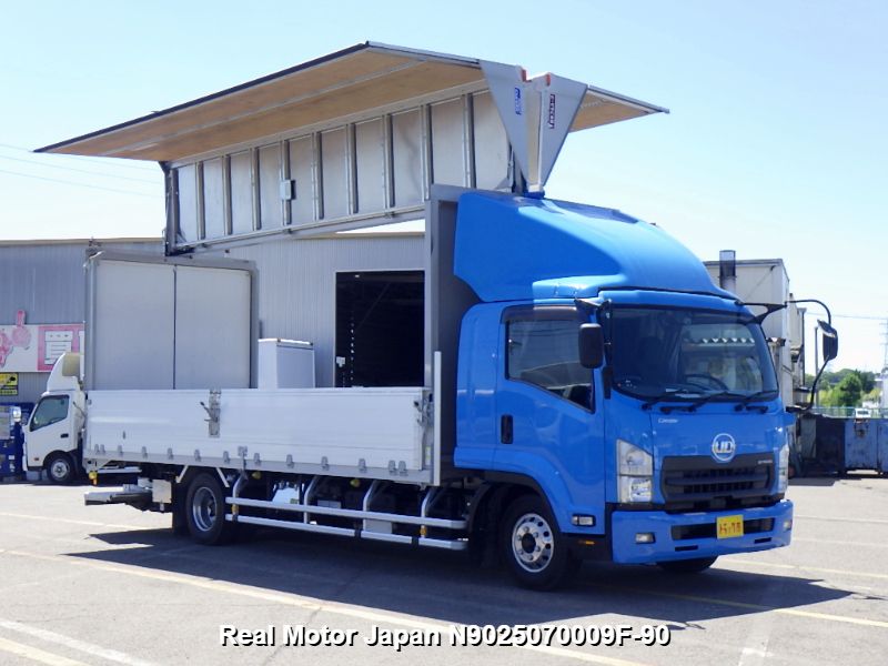 2018 NISSAN CONDOR thumbnail 3
