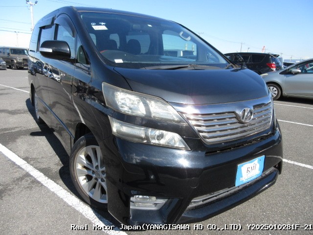 2009 TOYOTA VELLFIRE thumbnail 2