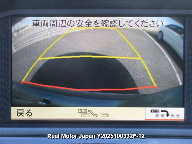 Thumbnail 22