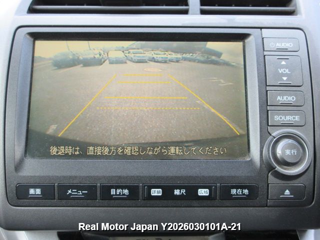 Thumbnail 25