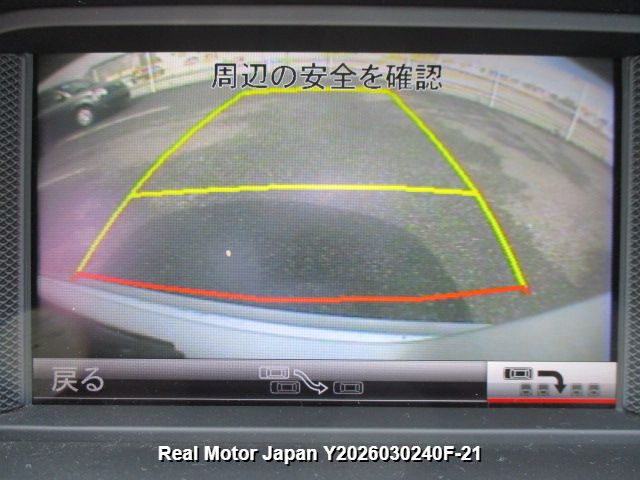 Thumbnail 29