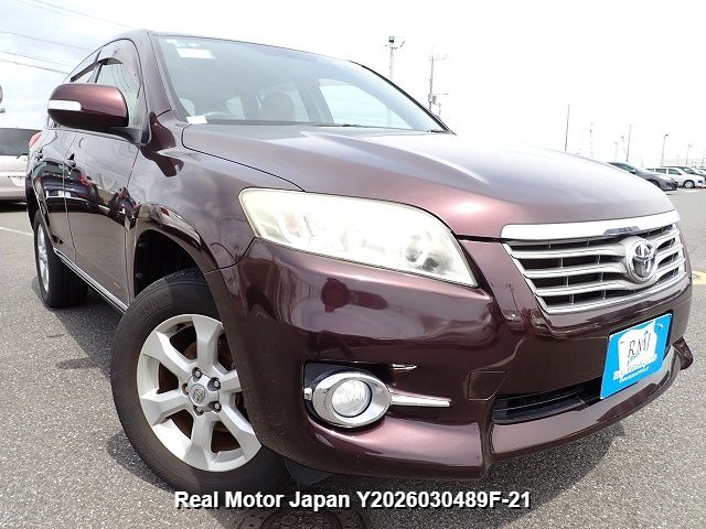 2012 TOYOTA VANGUARD thumbnail 2