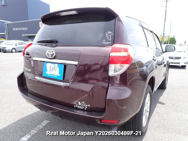 2012 TOYOTA VANGUARD thumbnail 4
