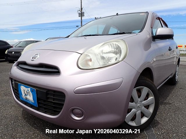 2011 undefined undefined   Purple