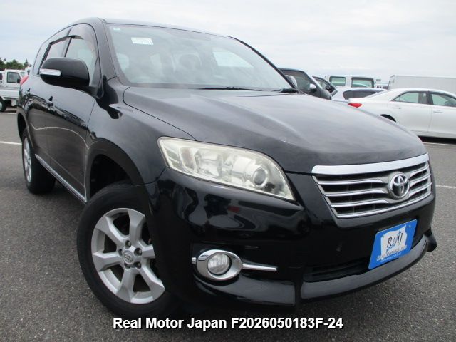 2012 TOYOTA VANGUARD thumbnail 2