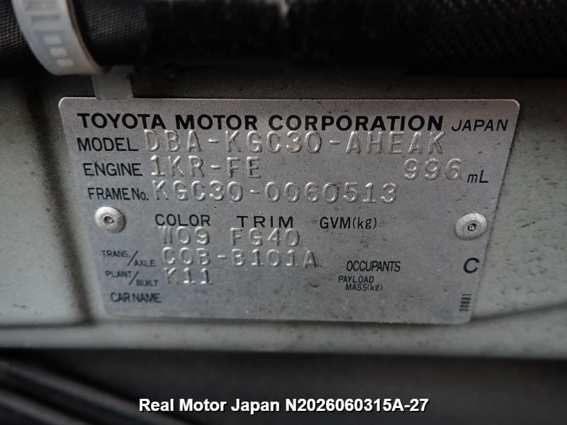 Thumbnail 27