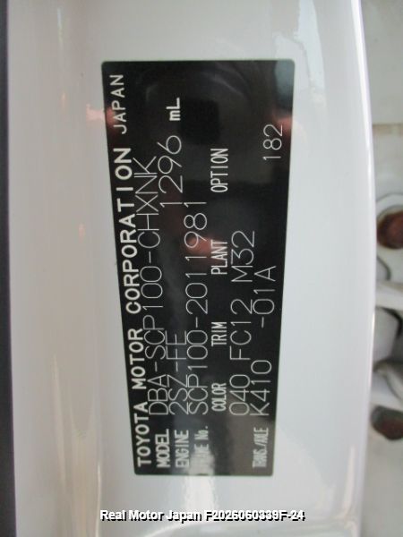 Thumbnail 27