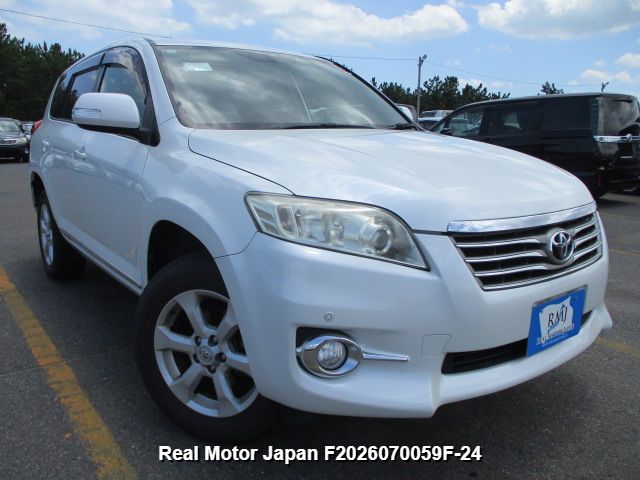 2012 TOYOTA VANGUARD thumbnail 2